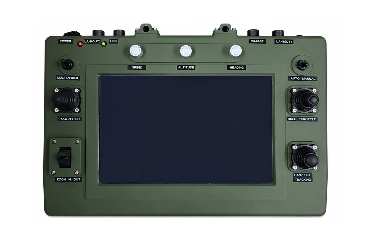 RoboGCS Portable 2 대표 이미지